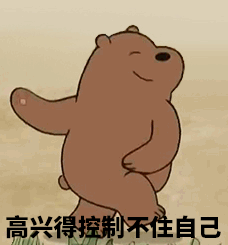 7ae307fb828ba61e15cc12ed4634970a314e592e.gif 7ae307fb828ba61e15cc12ed4634970a314e592e.gif