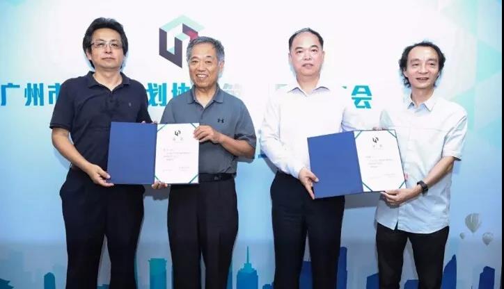 微信圖片_20180601144903.jpg 微信圖片_20180601144903.jpg