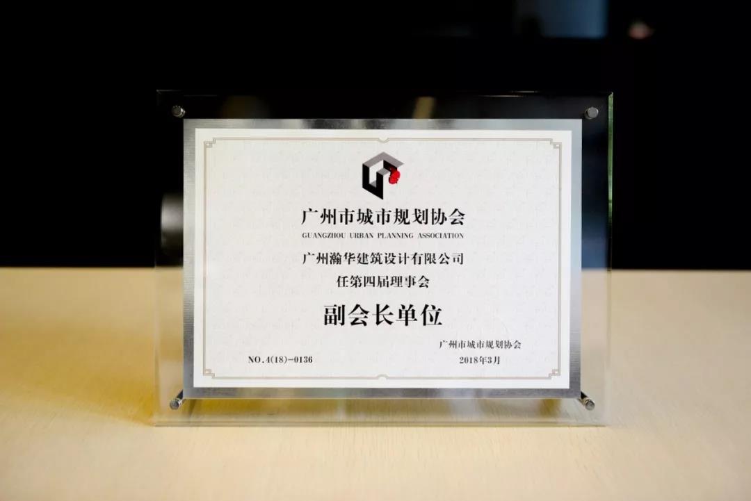 微信圖片_20180601144908.jpg 微信圖片_20180601144908.jpg