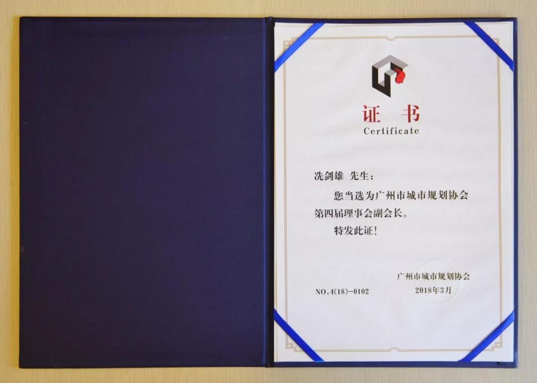 微信圖片_20180601144910.jpg 微信圖片_20180601144910.jpg