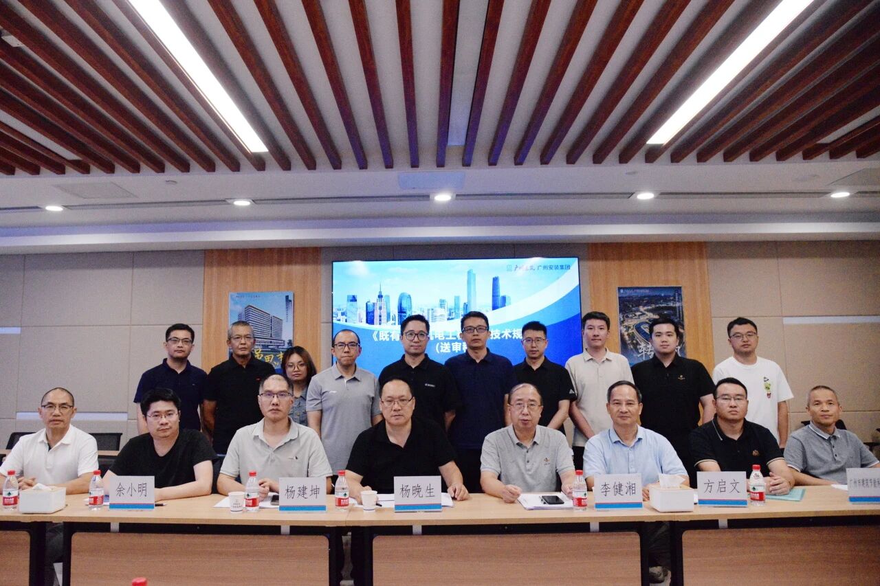 規(guī)程01.jpg 規(guī)程01.jpg