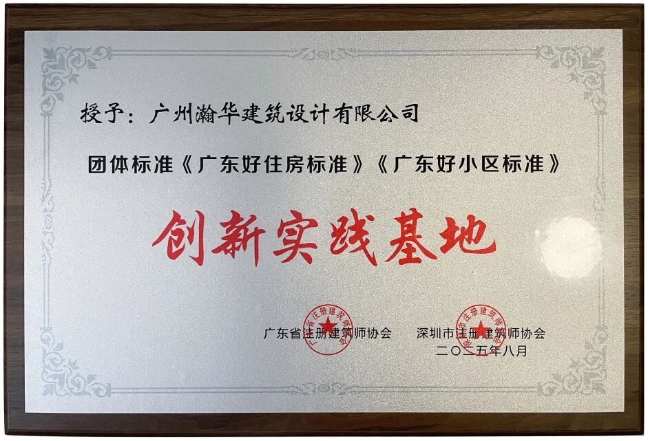 好房子.jpg 好房子.jpg